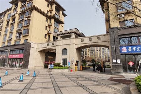 新城来泉山庄3室2厅1卫123.4m2简单装修