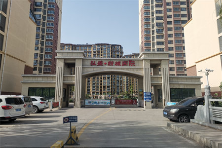 实验中学南邻康惠佳苑3室2厅1卫45万109m2出售