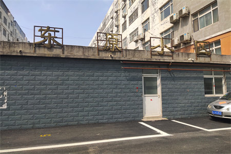 龙源教师公寓套三带车库精装65万